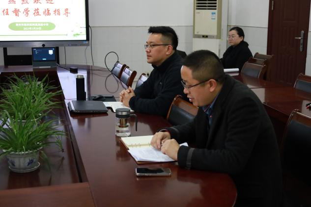 微信图片_20230324205307.png