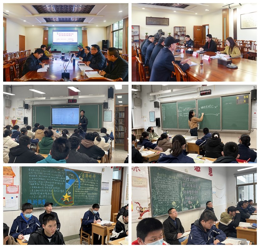 光影魔术手拼图.jpg