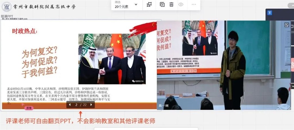 微信图片_20230324204642.jpg