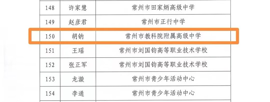 微信图片_20230324205840.jpg