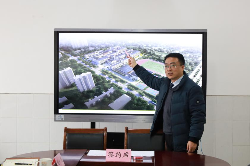 微信图片_20230324210858.png
