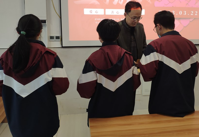 QQ图片20230324145119.png