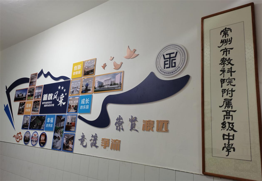 微信图片_20230324210545.png