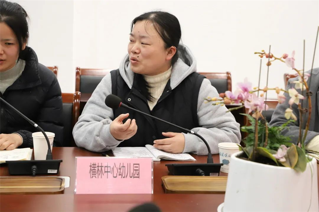 图片 14.png