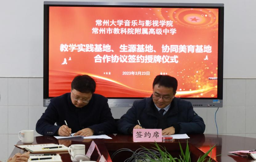 微信图片_20230324210910.png