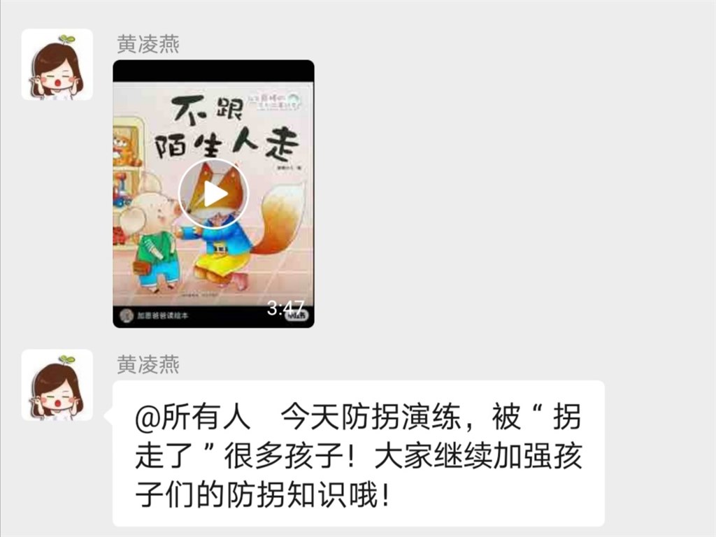 Screenshot_20230324_100025.jpg