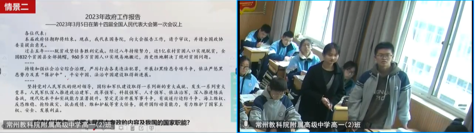 微信图片_20230324204653.png