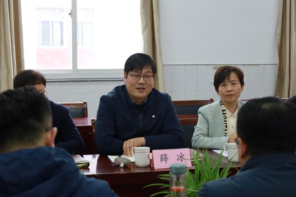 微信图片_20230324210926.png