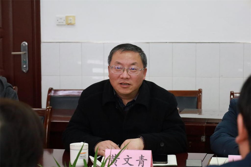 微信图片_20230324210933.png