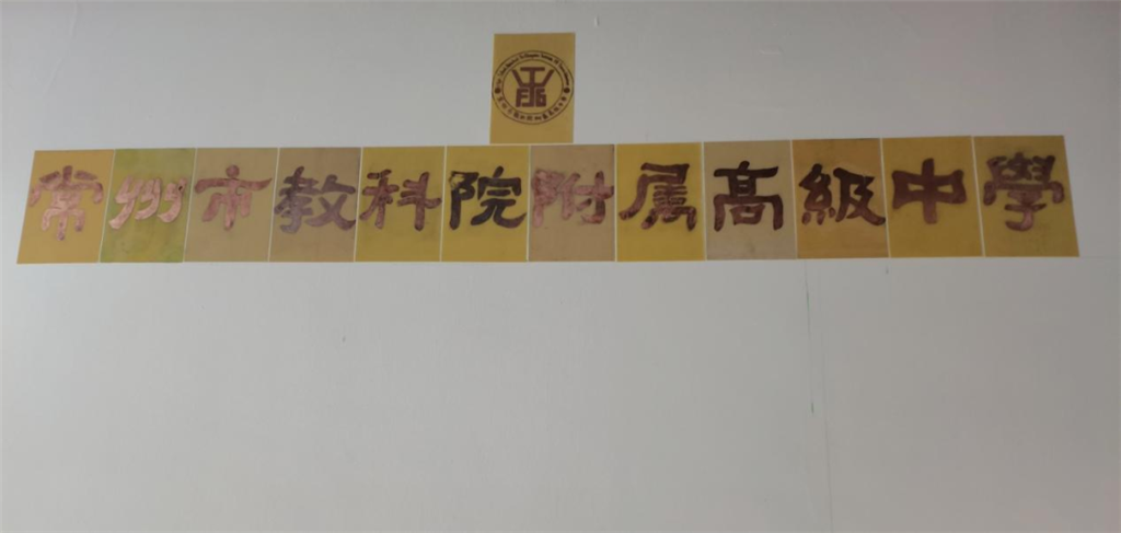 微信图片_20230324210405.png