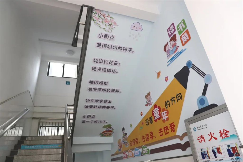 图片 10.png