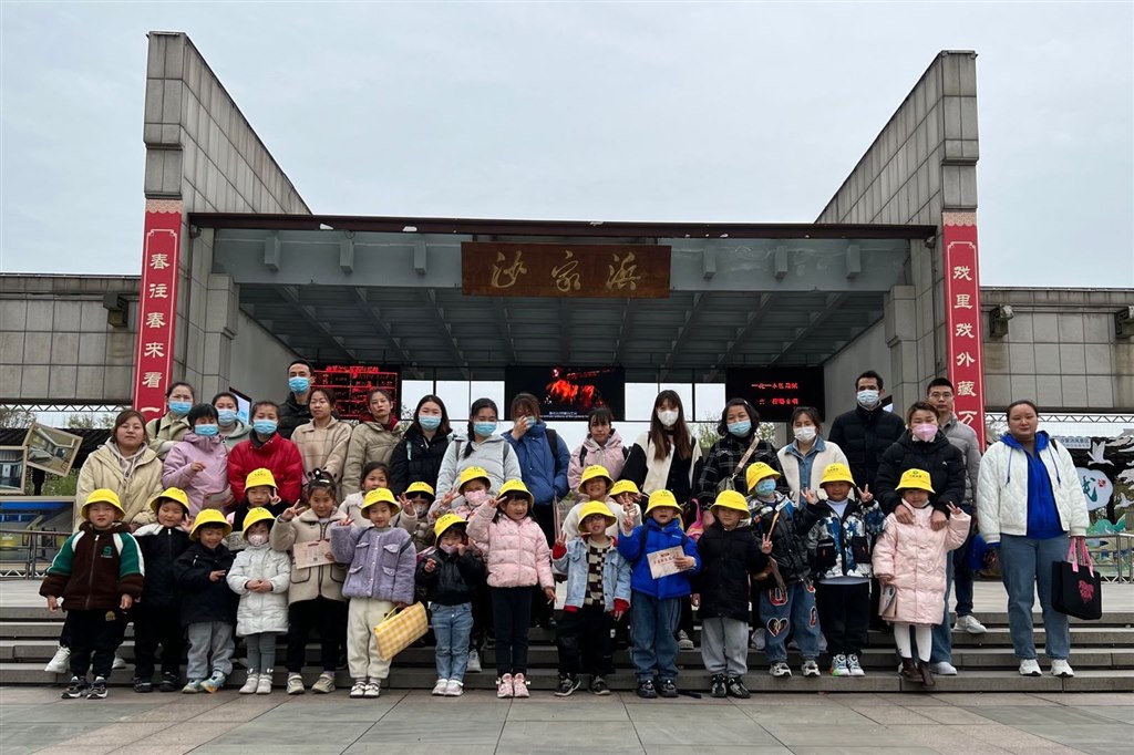 QQ图片20230324135850.jpg