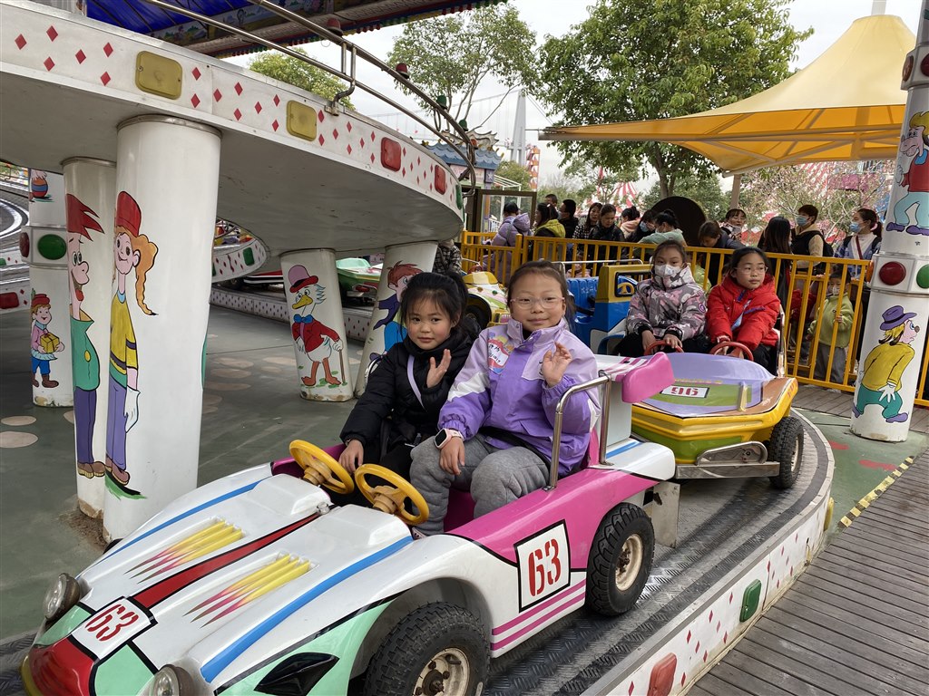 ED3359E492C491FD0386FE67E062B408.jpg ED3359E492C491FD0386FE67E062B408.jpg