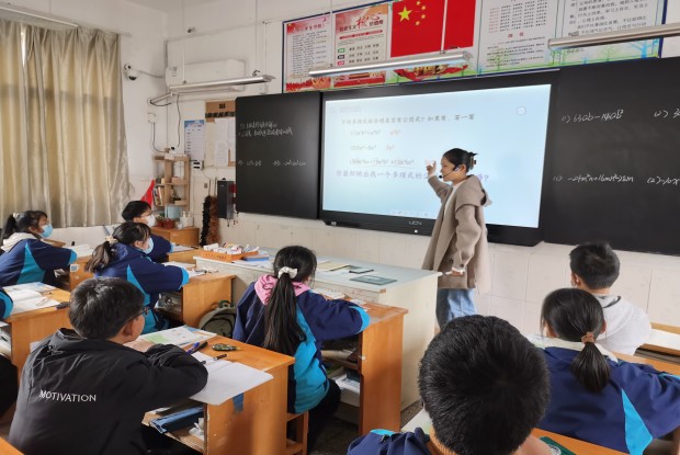 39287DD42E9F9497E340A0104D1599D0_副本.jpg