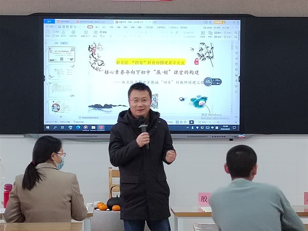 QQ图片20230323095413.jpg
