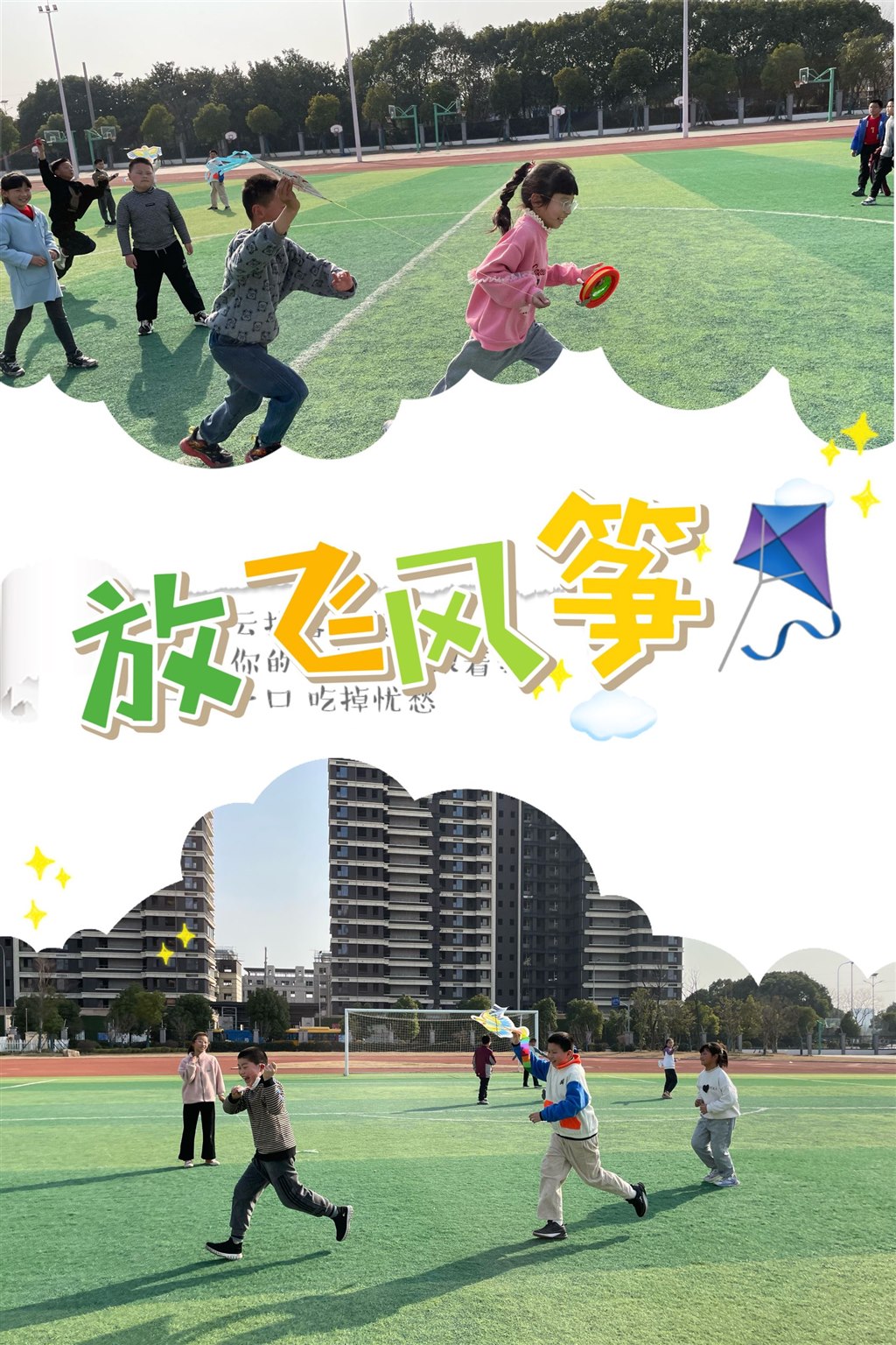 图片32.jpg