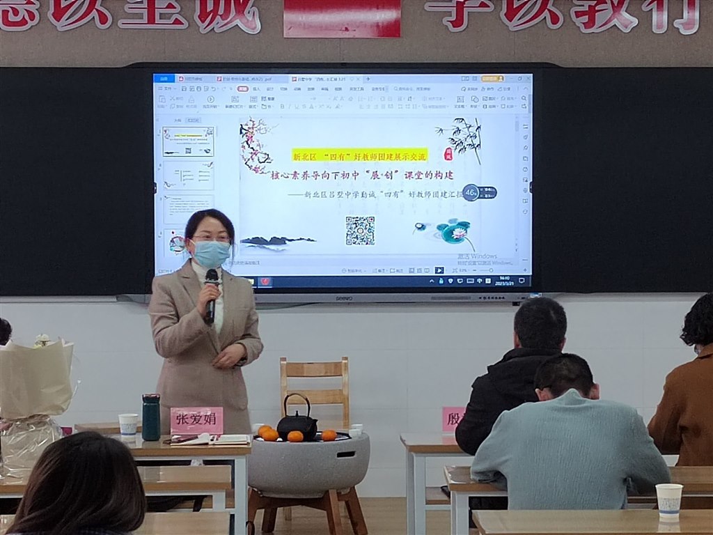 QQ图片20230323095402.jpg