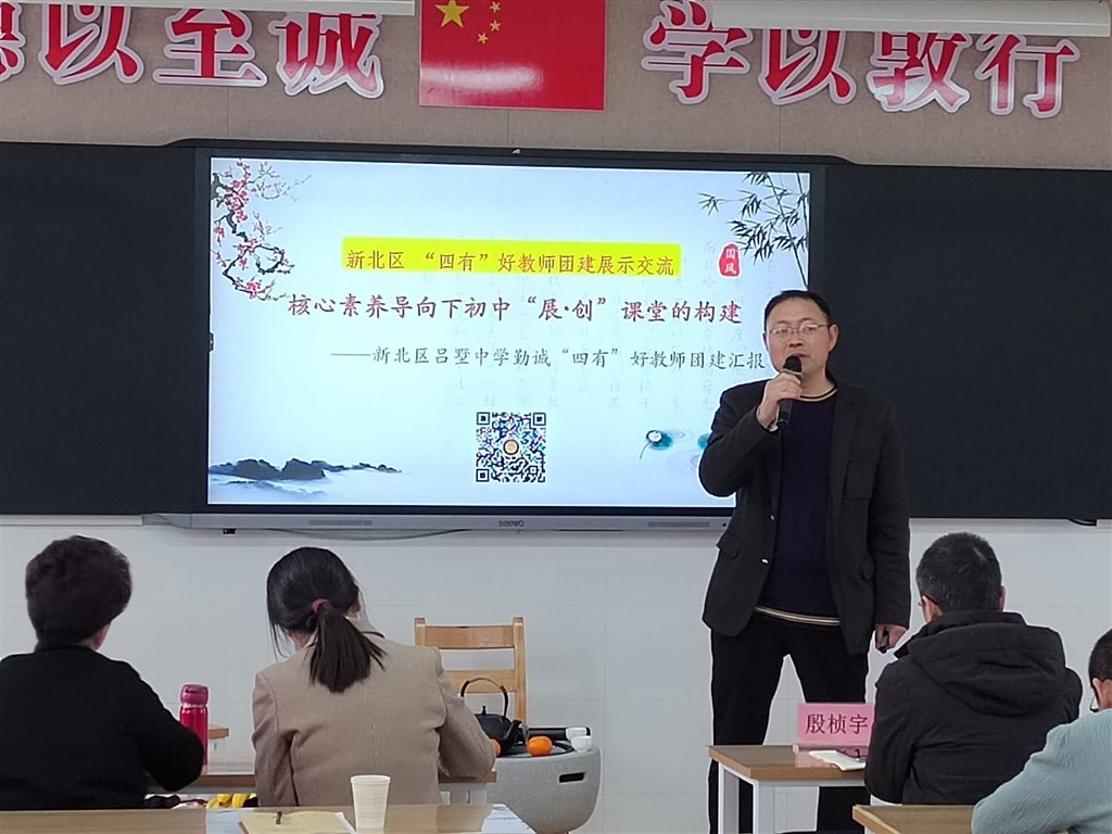 QQ图片20230323095441.jpg
