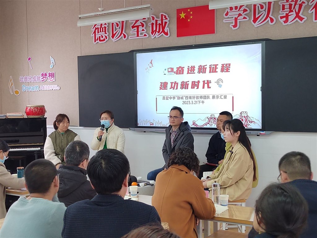 QQ图片20230323095513.jpg