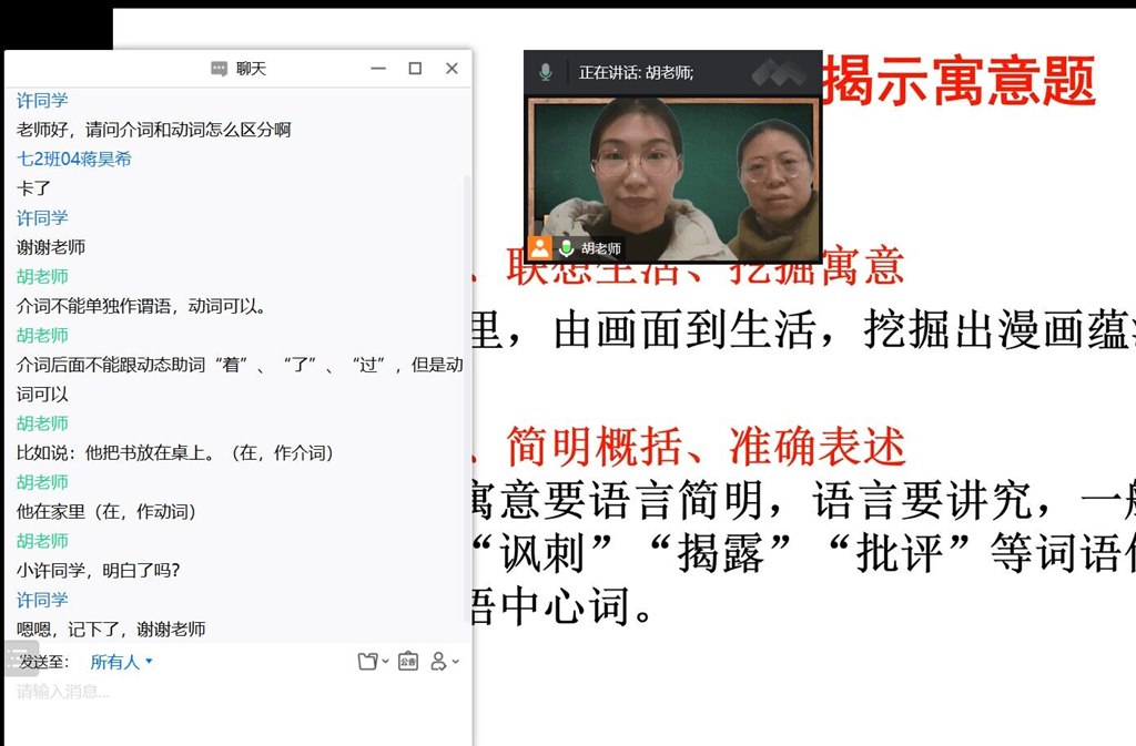 QQ图片20230326190541.jpg