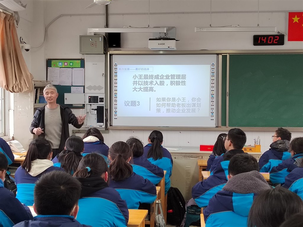 QQ图片20230323095525.jpg