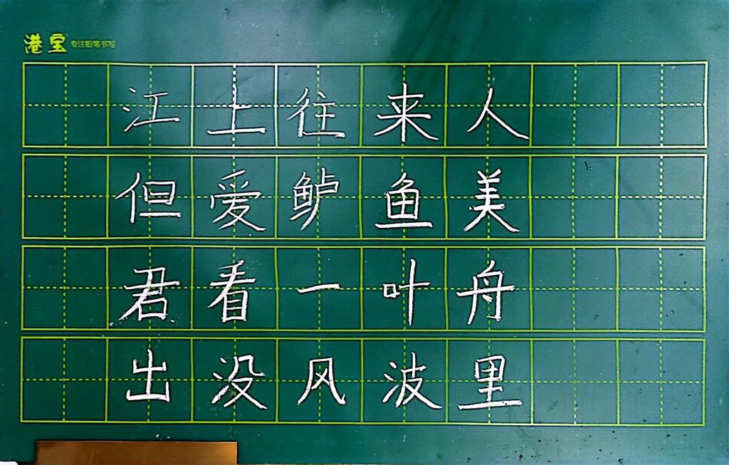 扫描全能王 2023-03-26 19.24.jpg