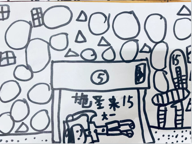 QQ截图20230327082809.png QQ截图20230327082809.png