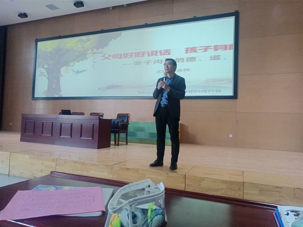QQ图片20230327181432.jpg