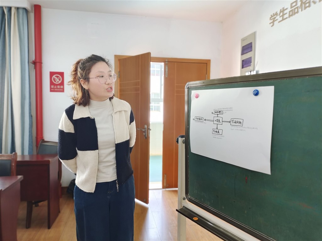 QQ图片20230327173012.jpg