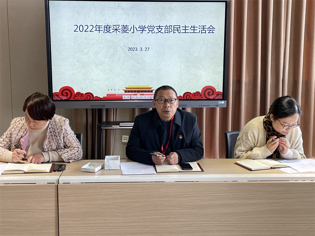 微信图片_20230327233614.jpg