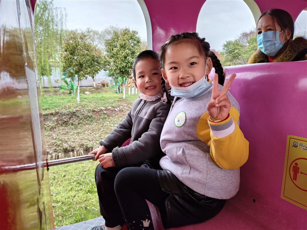 IMG_7632(20230325-182141).JPG IMG_7632(20230325-182141).JPG