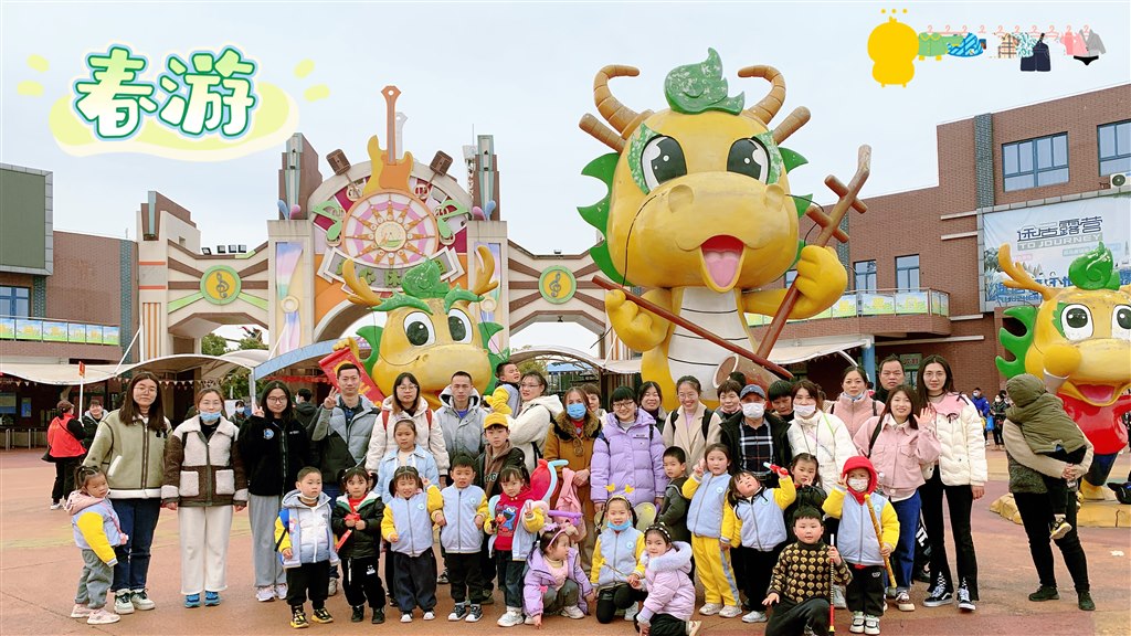 大合照.JPG