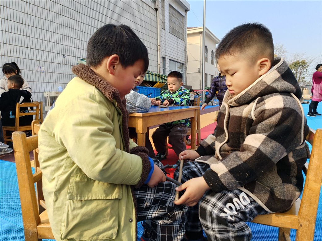 QQ图片20230313143936.jpg