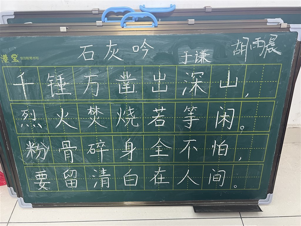 F5E19C9D-B5AC-45B0-876E-C50A8CF9DAB7.jpeg
