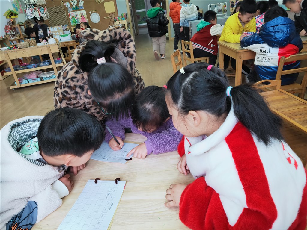 IMG20230320084720.jpg