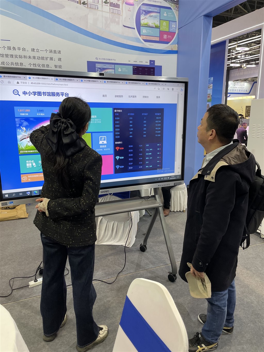 微信图片_20230328094521.jpg