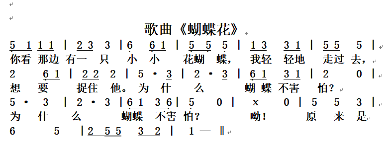 QQ截图20230328171431.png