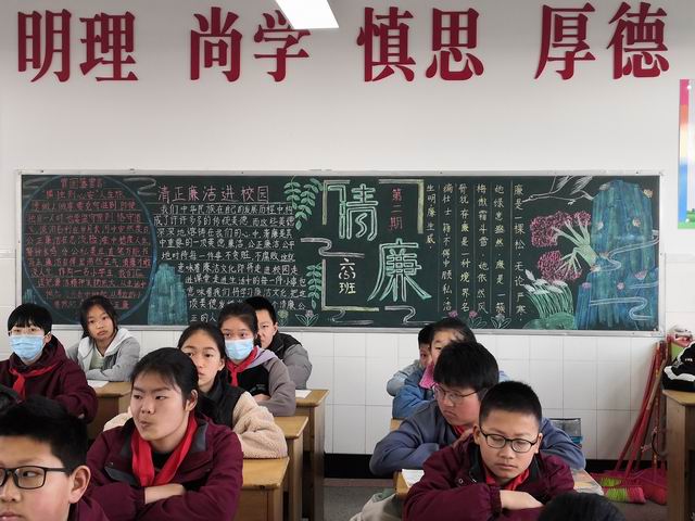 调整大小 微信图片_20230328094105.jpg