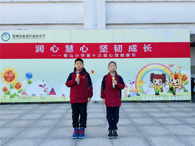 图2.JPG