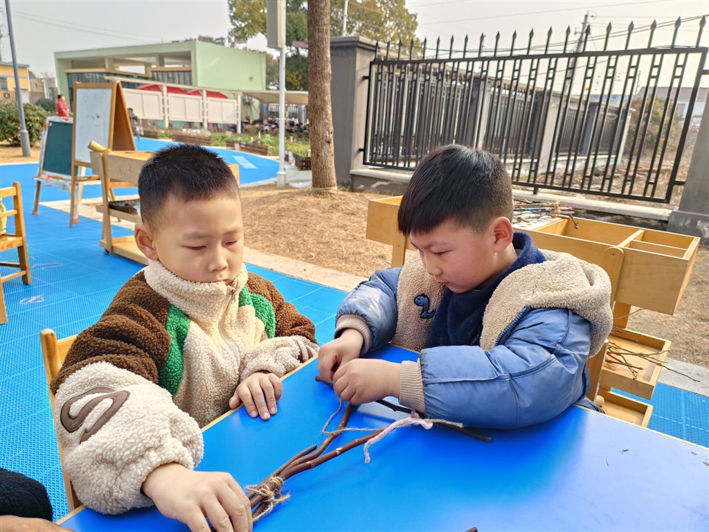 QQ图片20230313143940.jpg