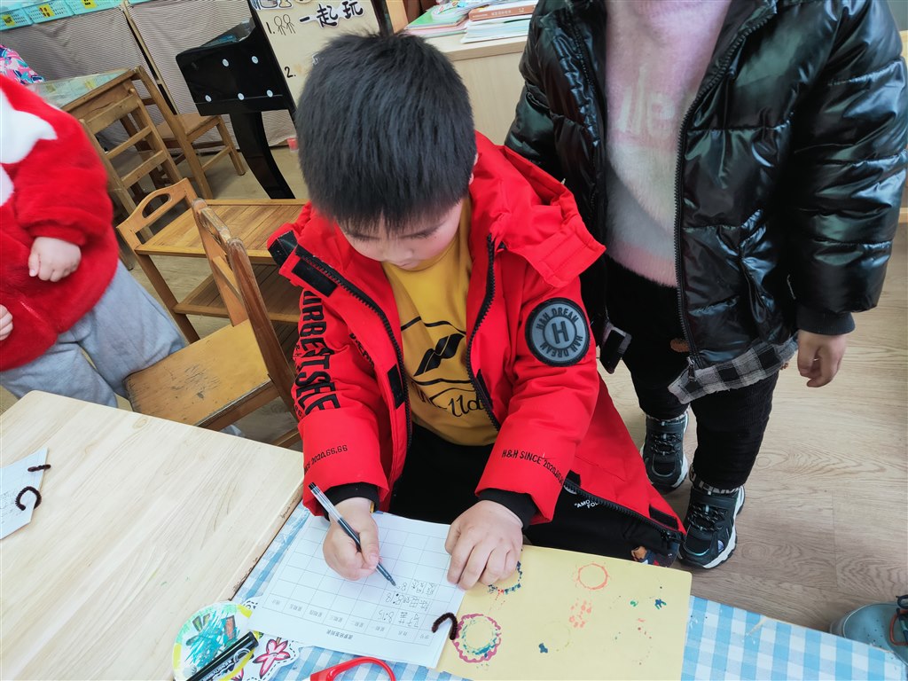 IMG20230320083404.jpg
