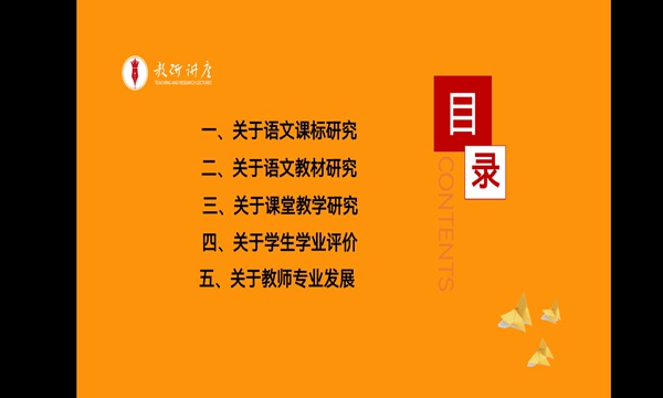 图3_副本.jpg