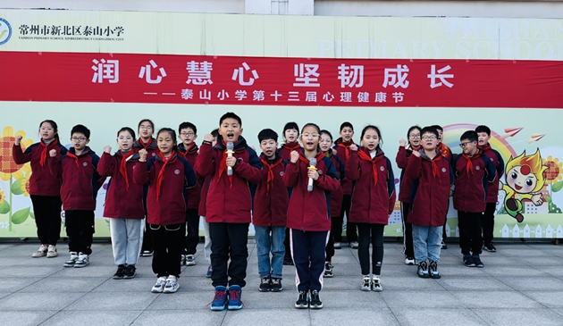 图5.PNG