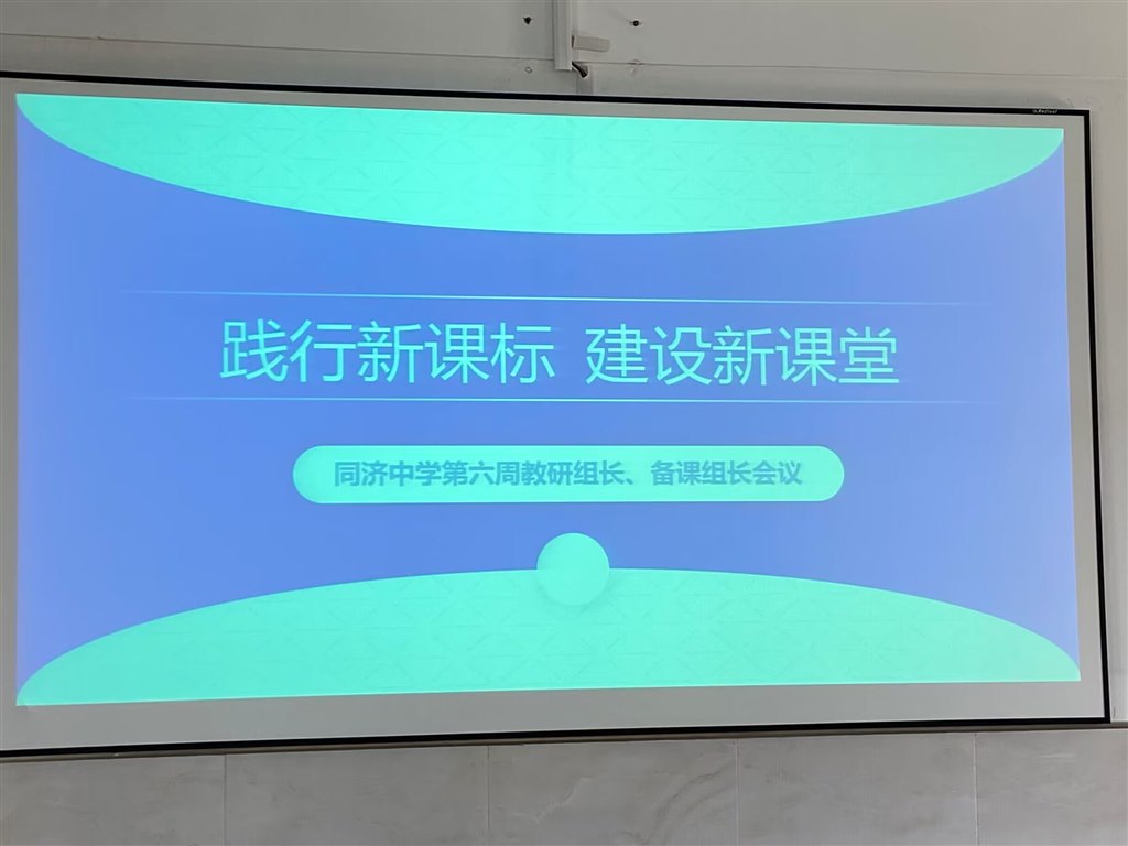 QQ图片20230328122115.jpg