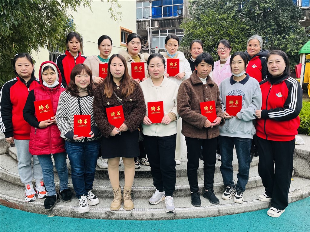 QQ图片20230321135713.jpg