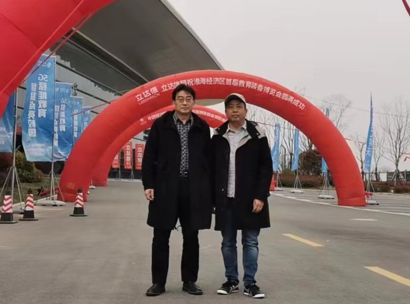 微信图片_20230328094336.jpg 微信图片_20230328094336.jpg