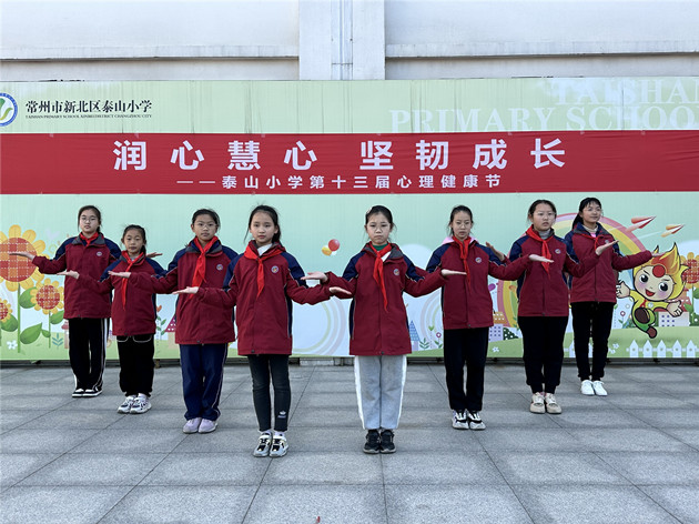 图7.JPG