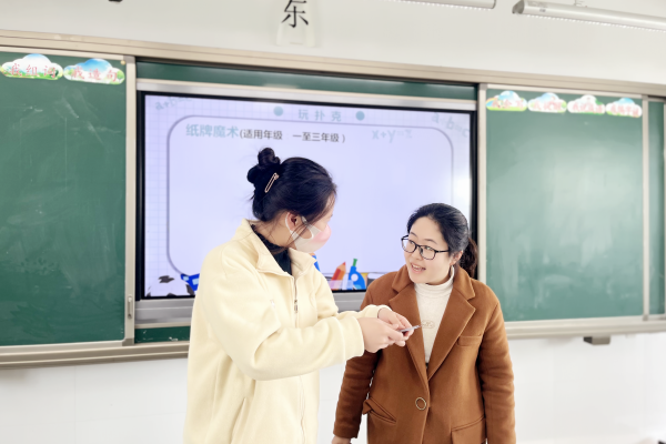 微信图片_20230328140227.png