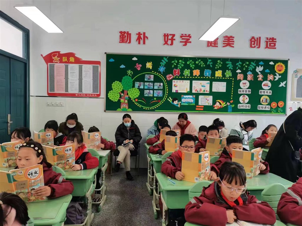 微信图片_20230328162728.jpg