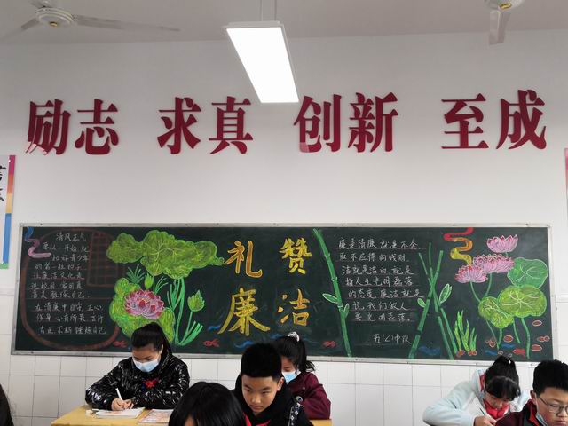 调整大小 微信图片_20230328094054.jpg